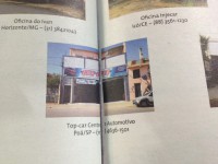 /album/top-car/img-5478-1-jpg/